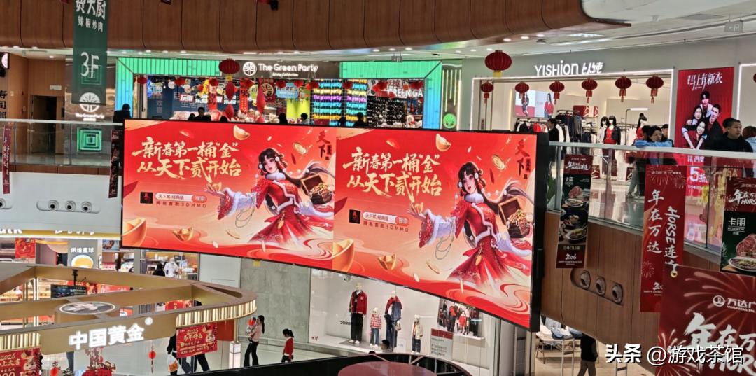 MMO游戏增长焦虑_网易游戏新闻_天下手游持续增长原因