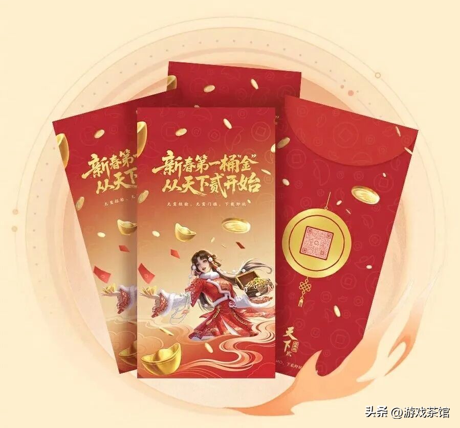 MMO游戏增长焦虑_天下手游持续增长原因_网易游戏新闻