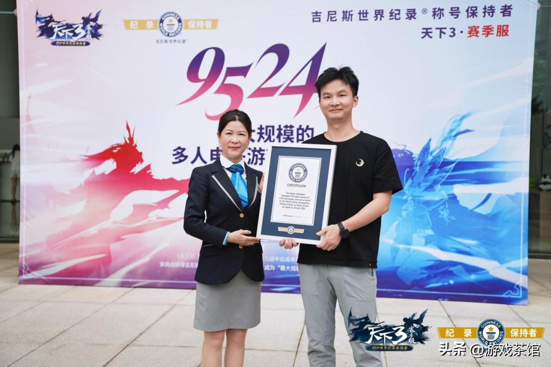 天下手游持续增长原因_网易游戏新闻_MMO游戏增长焦虑