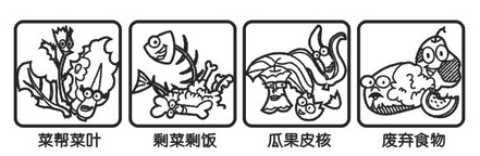 消灭家里的蟑螂_蟑螂繁殖能力强_常见的家里小虫子图片