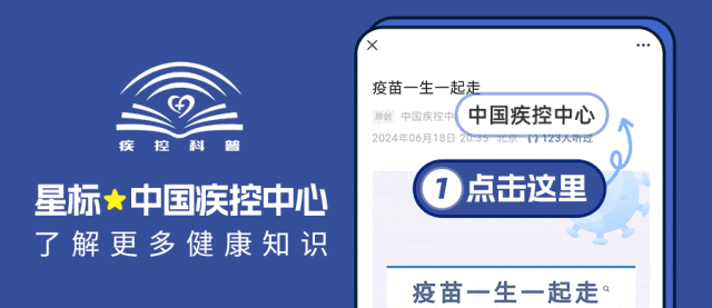 pg下载通道 家里出现这几种情况，可能是跳蚤在侵扰！能导致多种传染病！快自查→