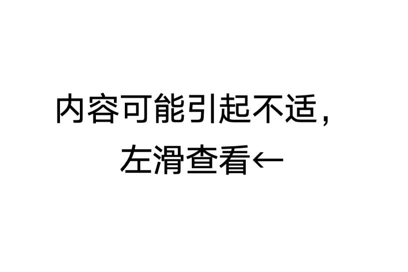印鼠客蚤传播疾病_印鼠客蚤生活史_常见的家里小虫子图片
