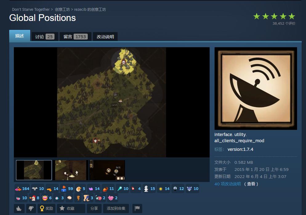 饥荒联机版新手攻略_饥荒游戏专题_饥荒联机版MOD