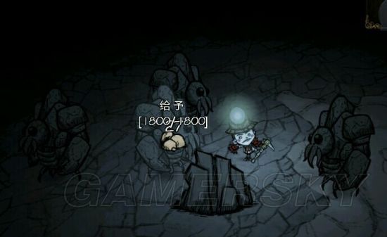 饥荒游戏专题_饥荒洞穴怪物属性打法掉落攻略_饥荒洞穴怪物图鉴大全