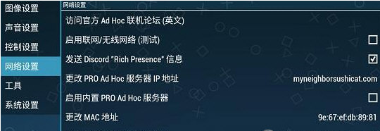 pg下载网站麻将胡了 ppsspp游戏资源手机版