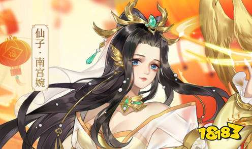 pg下载 内购内置菜单破解下载大全 真正无限内购破解游戏app