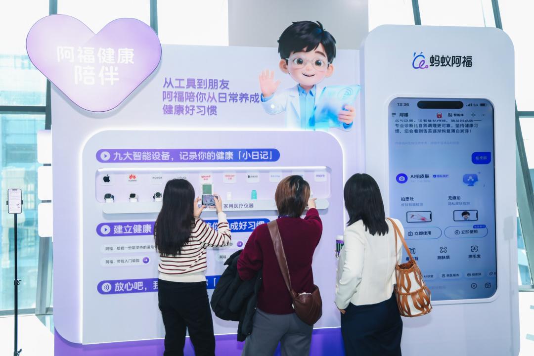 中国AI行业竞争格局_手机应用大战全集_大厂AI战略投入