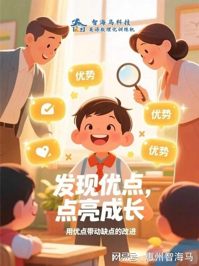 数学应用生活_芯片研发数学建模_数理化知识应用