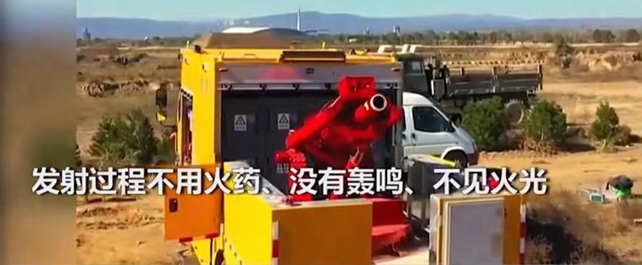 电磁炮与消防炮区别_电磁轨道炮_电磁炮生活应用