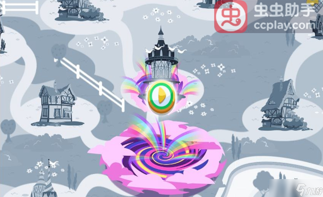 pg下载 小马宝莉魔法公主游戏截图