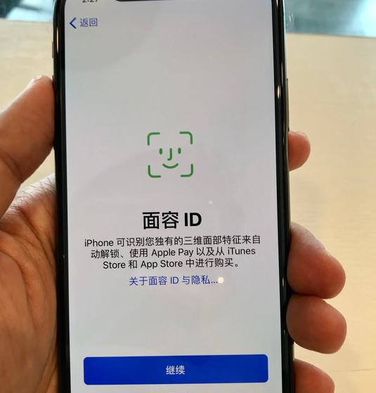 eBay海淘iPhone X教程_x-phone_美淘eBay攻略