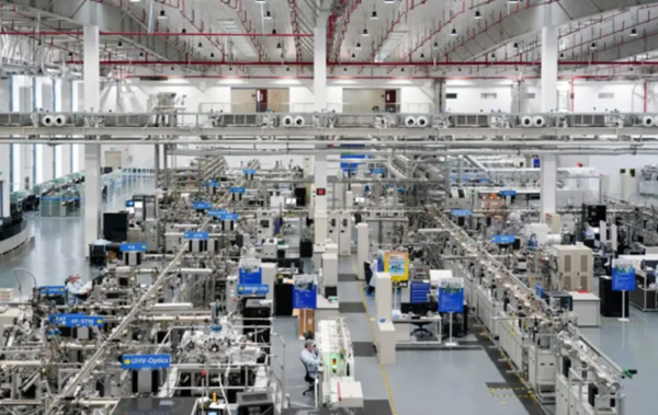 纳米技术生活应用_中国科学院苏州纳米技术与纳米仿生研究所招聘_半导体显示材料与芯片重点实验室