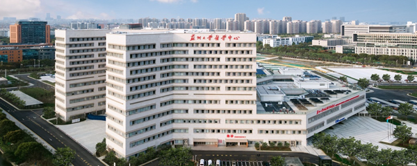 纳米技术生活应用_中国科学院苏州纳米技术与纳米仿生研究所招聘_半导体显示材料与芯片重点实验室