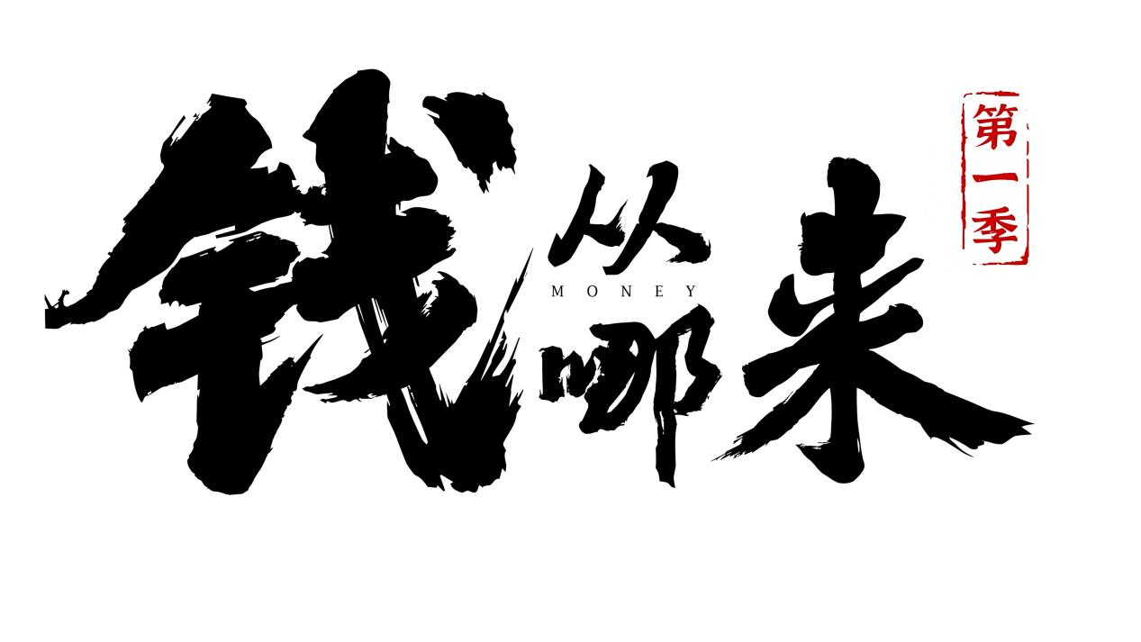 TapTap 出品｜深入独立游戏工作室，听制作人讲述他们的游戏人生