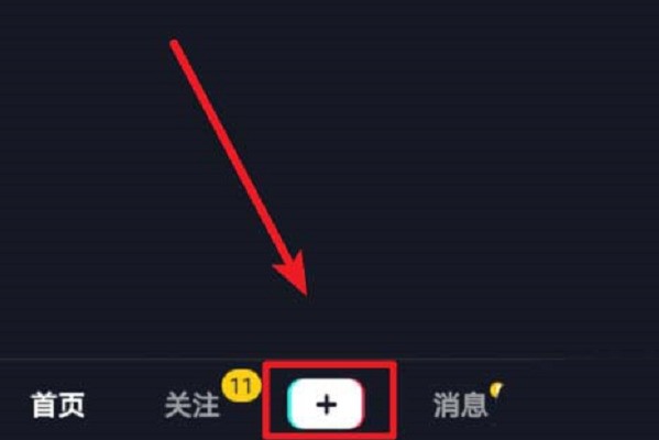 美拍上传的视频不清楚_解决抖音上传模糊视频的方法_传输过程中出现视频压缩