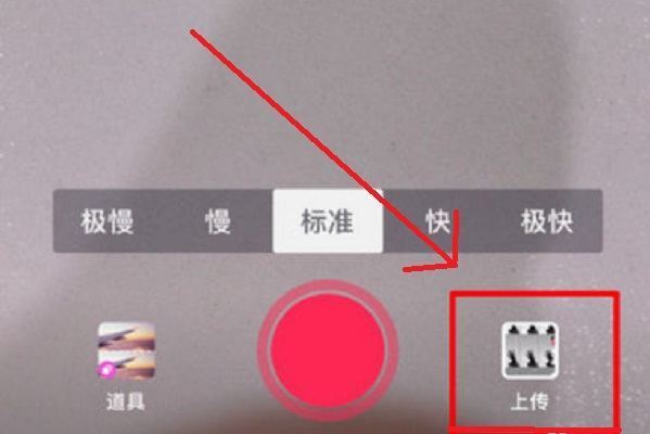 美拍上传的视频不清楚_解决抖音上传模糊视频的方法_传输过程中出现视频压缩