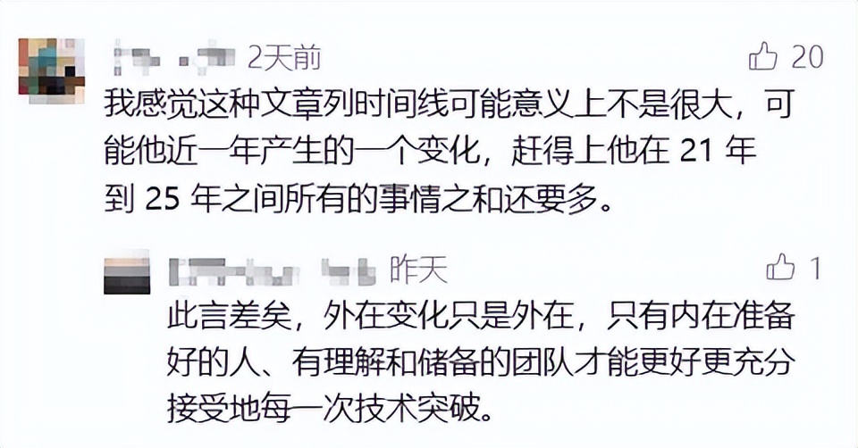 游戏新闻天天报_腾讯AI投入_腾讯游戏AI应用