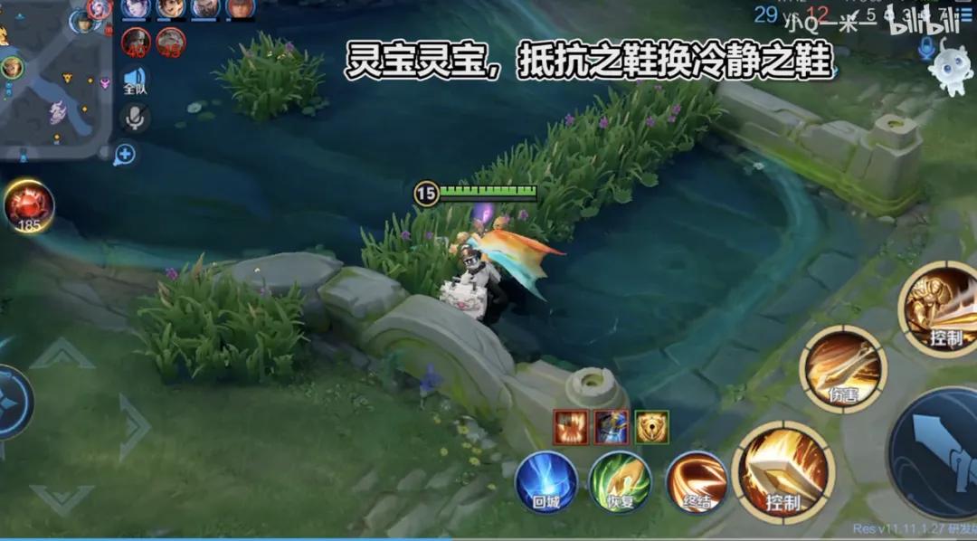 腾讯游戏AI应用_游戏新闻天天报_腾讯AI投入