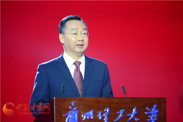 兰州理工大学建校一百周年庆祝大会_兰州理工大学校园网_兰州理工大学双一流建设