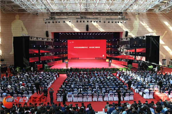 兰州理工大学校园网_兰州理工大学双一流建设_兰州理工大学建校一百周年庆祝大会