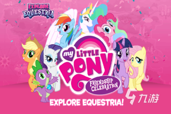 pg下载 高人气的小马宝莉游戏推荐2023 有趣的小马宝莉游戏盘点