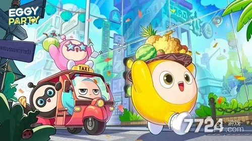 小马宝莉游戏专题_蛋仔派对小马宝莉联动开启时间_蛋仔派对小马宝莉联动皮肤获取攻略