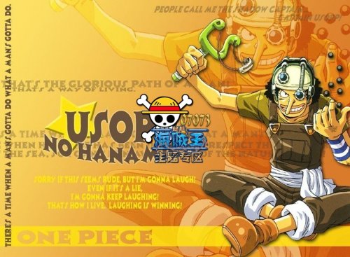 海贼王专题游戏_鹰眼与索隆的决斗剧情解析_海贼王教会我们什么热血剧情