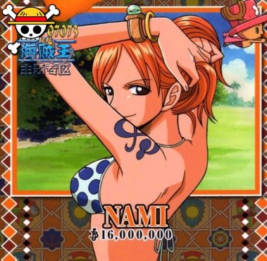 鹰眼与索隆的决斗剧情解析_海贼王教会我们什么热血剧情_海贼王专题游戏