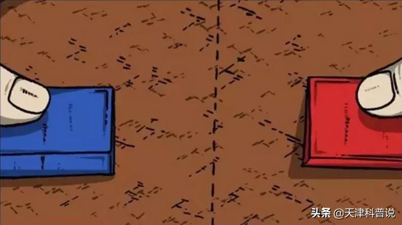 pg下载 磁铁是如何制造的？