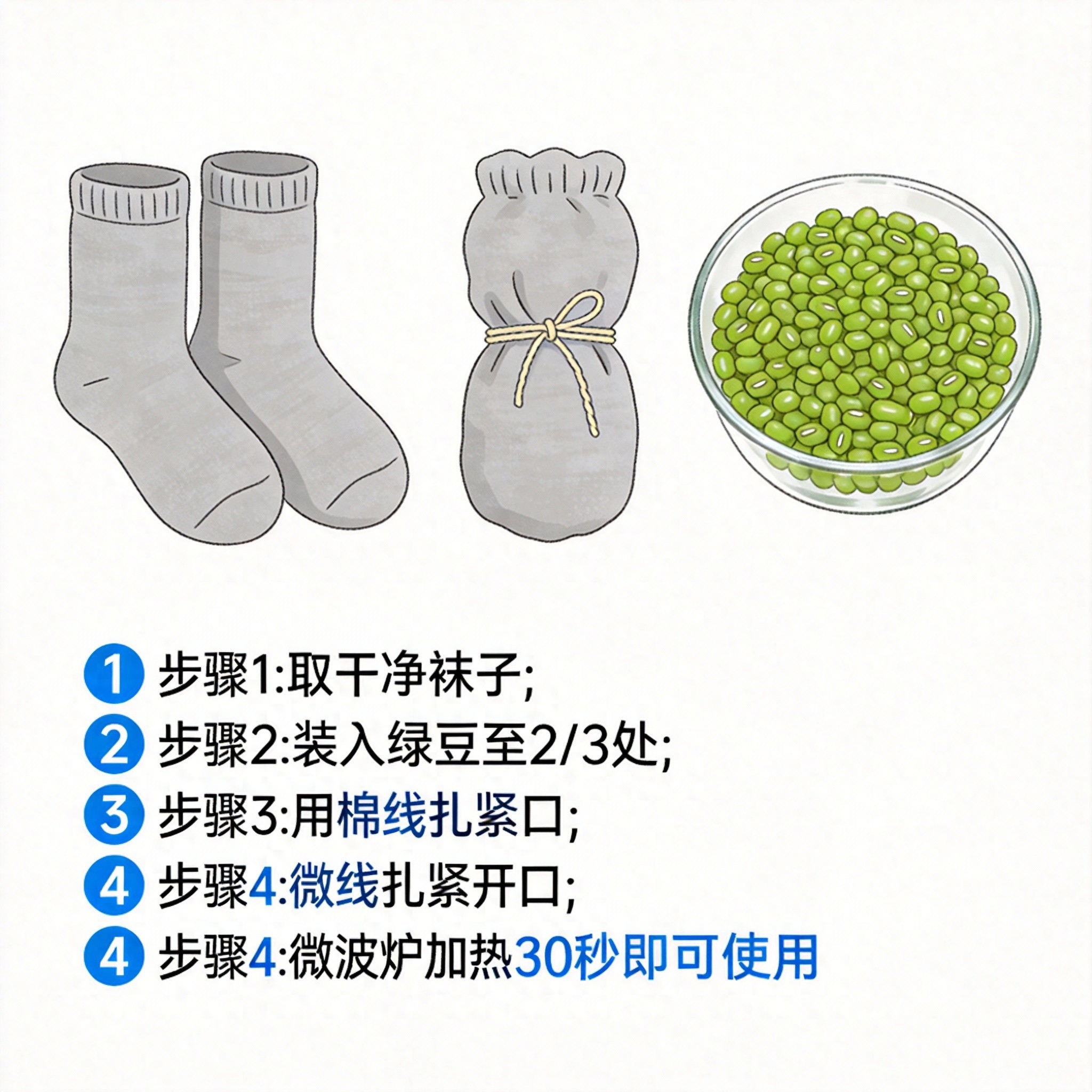 pg下载赏金下载 9个懒人生活黑科技，让你每天多睡1小时