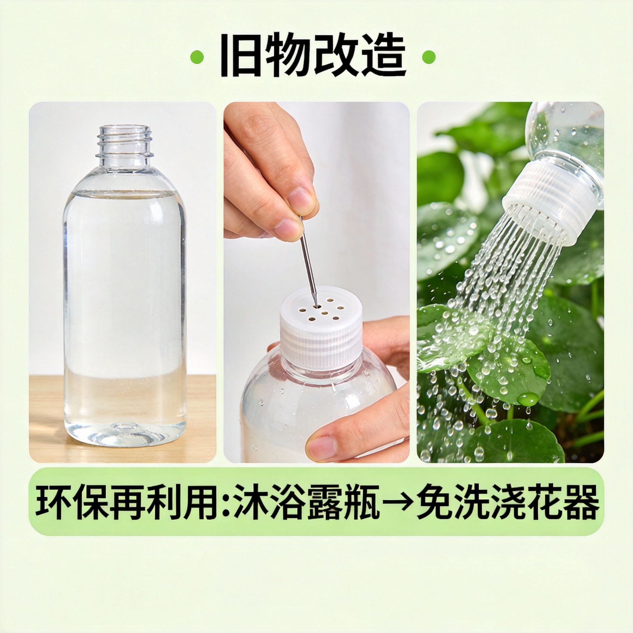 生活黑科技应用_懒人生活黑科技_全网首发生活小技巧