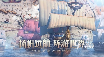 2026热门海贼王题材手游推荐：高人气、耐玩又有趣的正版授权手游排行榜