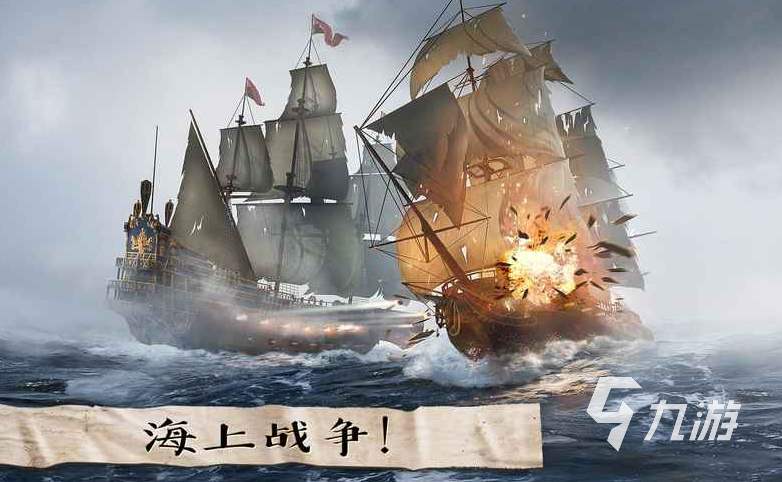 2026热门海贼王题材手游推荐：高人气、耐玩又有趣的正版授权手游排行榜