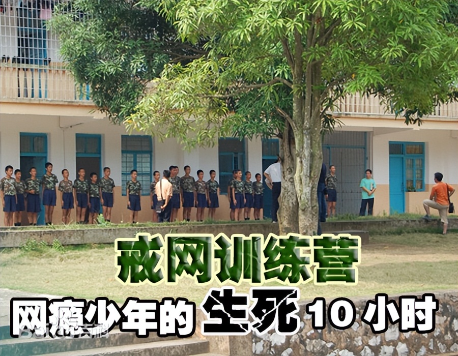 游戏产业数字基建溢出效应_游戏行业 新闻_网络游戏推动出海引导规范健康发展