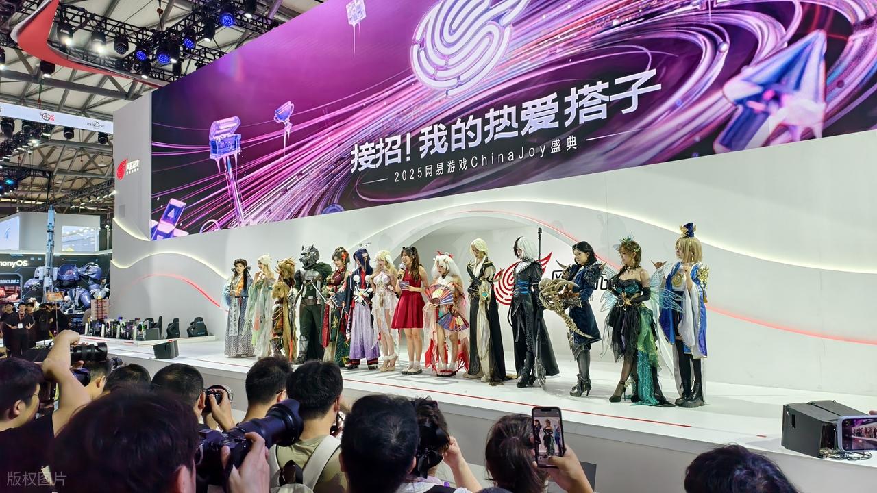 游戏行业 新闻_游戏产业数字基建溢出效应_网络游戏推动出海引导规范健康发展