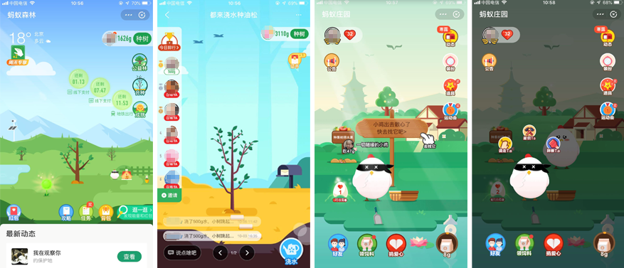 pg下载麻将胡了 又要到双11了，聊聊电商圈成功的游戏跨界案例