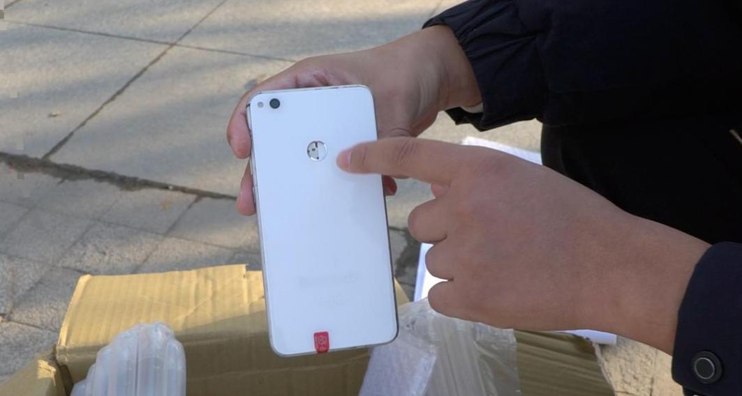 游戏新闻_游戏设备账号购买被骗_私服游戏高回报打金骗局