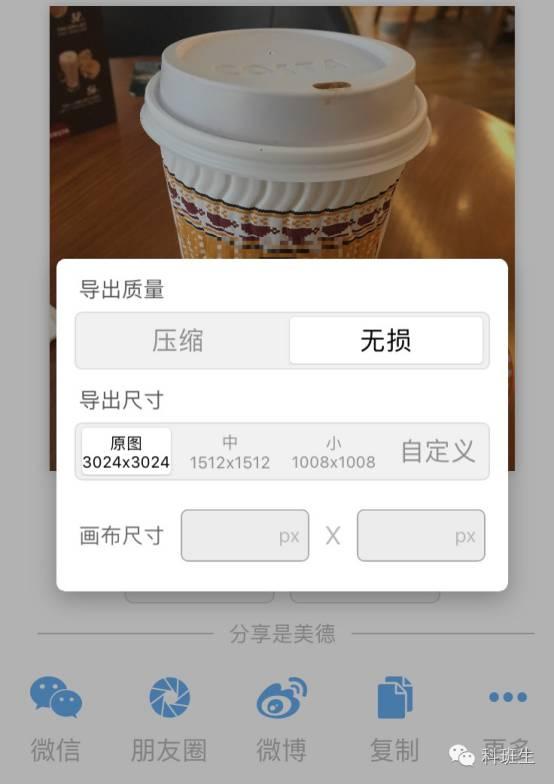 days matter下载_iMark应用图片编辑功能_Days Matter兄弟应用iMark图片标记工具