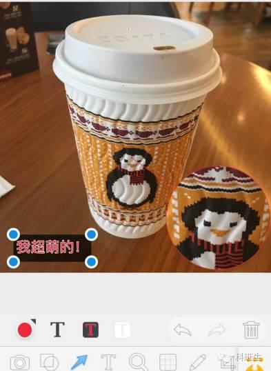 Days Matter兄弟应用iMark图片标记工具_days matter下载_iMark应用图片编辑功能