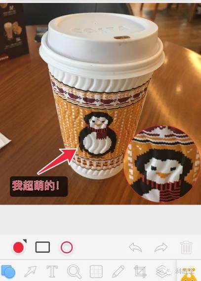 iMark应用图片编辑功能_Days Matter兄弟应用iMark图片标记工具_days matter下载