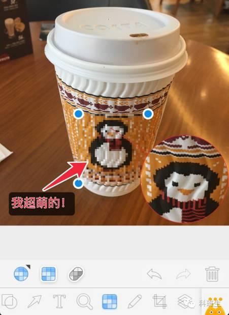 iMark应用图片编辑功能_Days Matter兄弟应用iMark图片标记工具_days matter下载