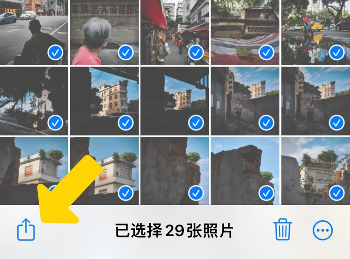 美图秀秀如何使用水印_光影边框app使用方法_iPhone快捷指令添加水印