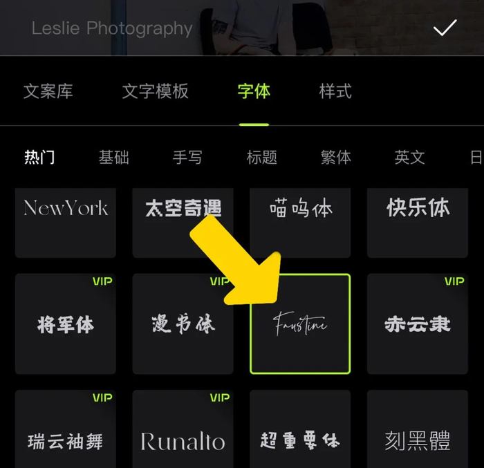 光影边框app使用方法_美图秀秀如何使用水印_iPhone快捷指令添加水印