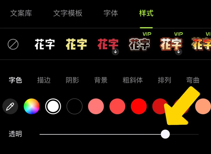 iPhone快捷指令添加水印_美图秀秀如何使用水印_光影边框app使用方法