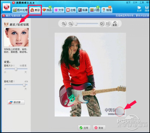 图4 其他除水印的方法展示一