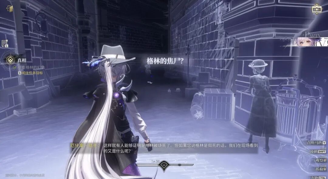 二次元游戏专题_二次元城市大世界 游戏美术 差异化竞争