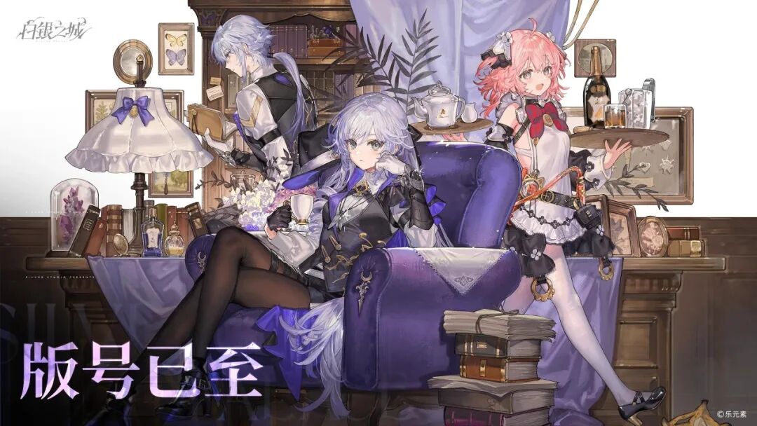 二次元游戏专题_二次元城市大世界 游戏美术 差异化竞争