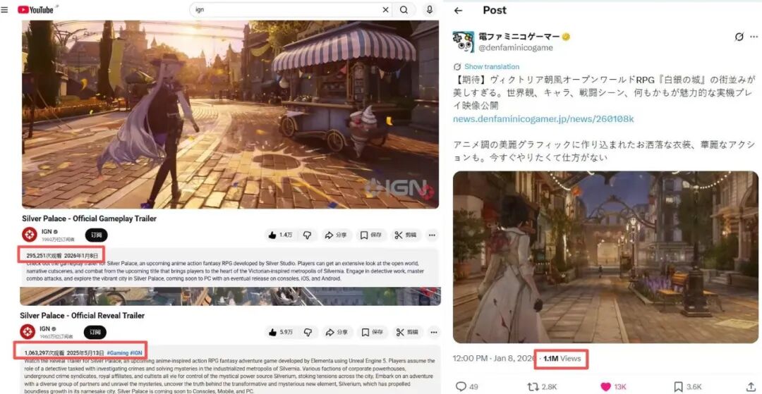 二次元游戏专题_二次元城市大世界 游戏美术 差异化竞争