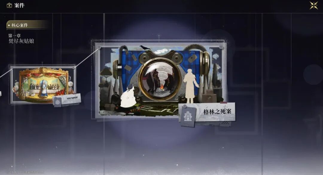 二次元游戏专题_二次元城市大世界 游戏美术 差异化竞争