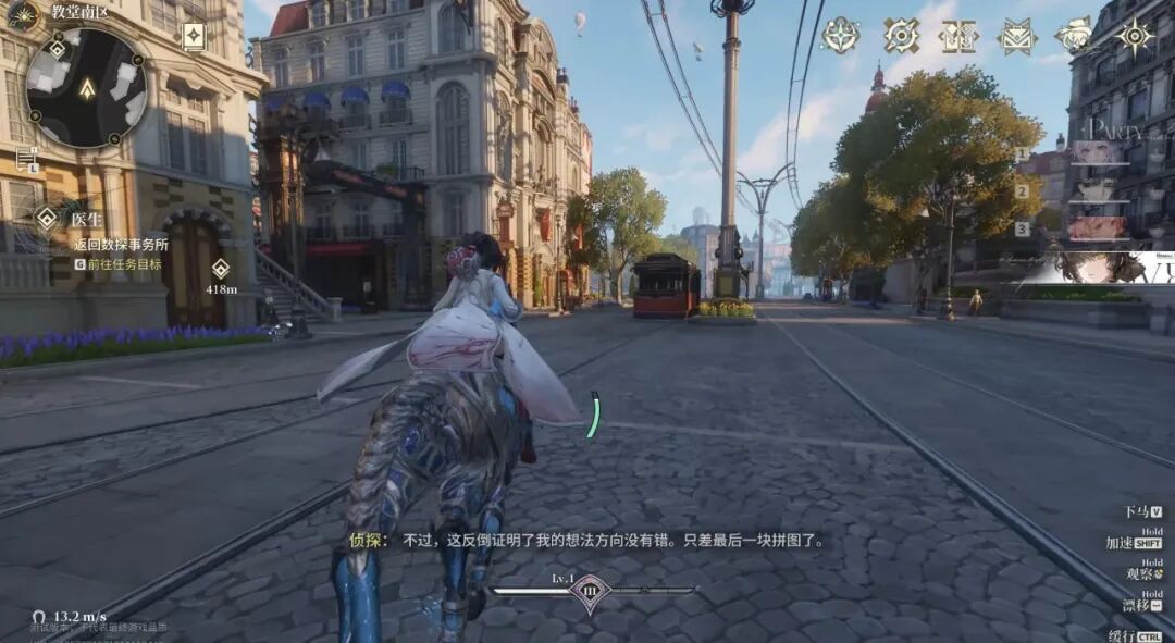 二次元城市大世界 游戏美术 差异化竞争_二次元游戏专题